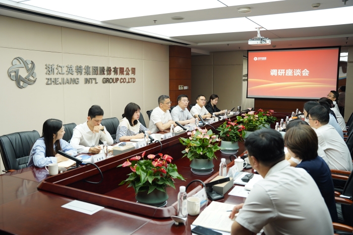 省国贸集团党委书记、董事长高秉学来南宫NG28集团调研