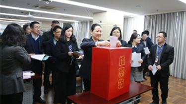 南宫NG28集团召开2017年度向导班子审核评议聚会