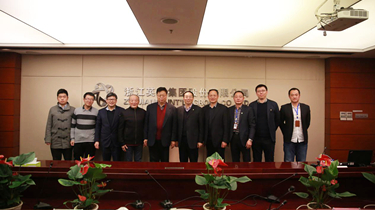 原国家药管局局长任德权一行莅临南宫NG28集团专题调研