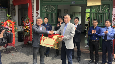 温州一洲筹建“药品便民点”落户鹿城区山福镇