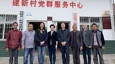 “村企结对，，，，南宫NG28践行”——南宫NG28集团党委副书记应春晓一行赴四川仪陇开展扶贫结对事情