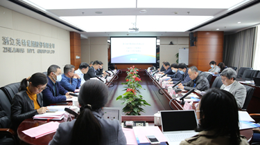 南宫NG28集团2019年度董事聚会、监事聚会顺遂召开