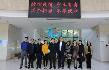 浙江省医保局党组副书记、副局长王广兵一行到南宫NG28物流调研指导