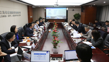 省国贸集团纪委书记盛跃星到南宫NG28集团调研