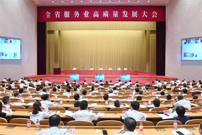 南宫NG28集团（绍兴上虞）公共医药物流平台获评浙江省冷链物流主干基地